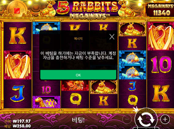 안풀리네...