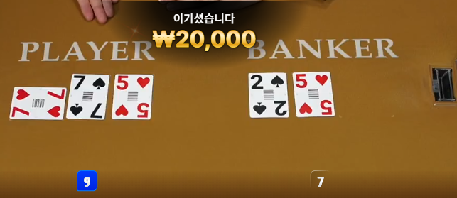 천천히 가야합니다