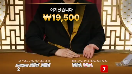 천천히 가야합니다