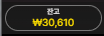 천천히 가야합니다