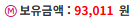 캡처.PNG