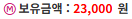 캡처.PNG