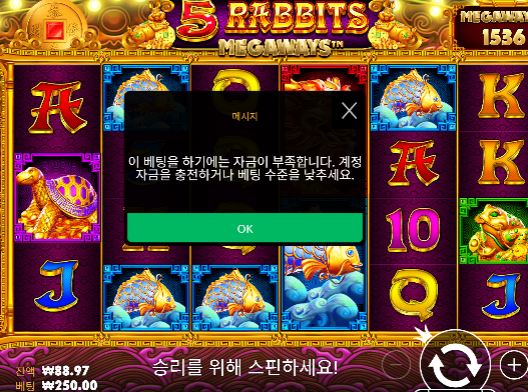 그 냥 어렵다