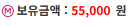 캡처.PNG