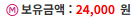 캡처.PNG