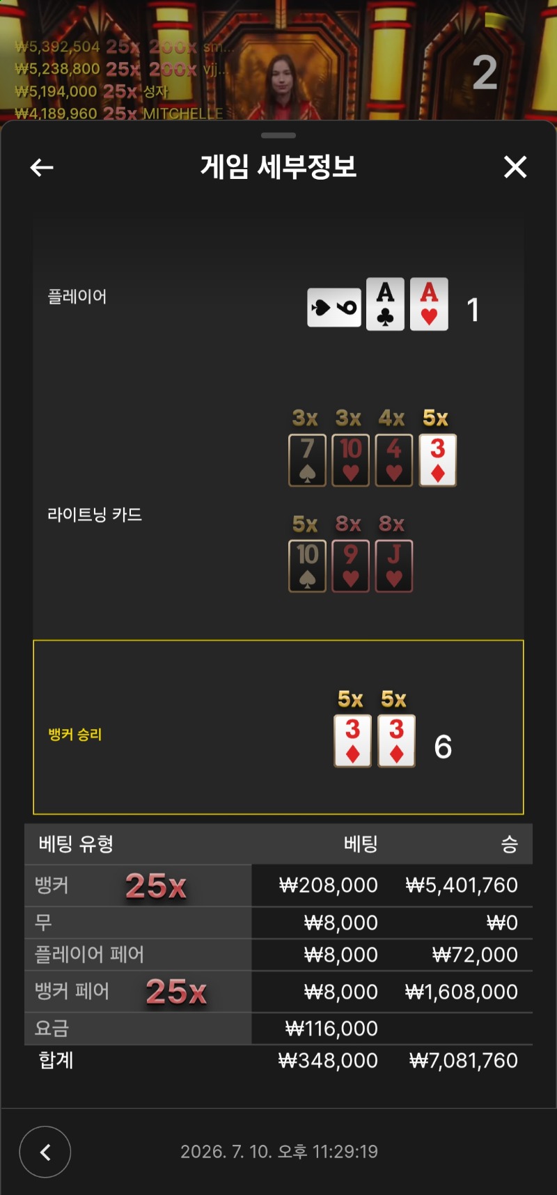바로이맛이지!!!