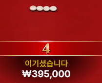 4.PNG