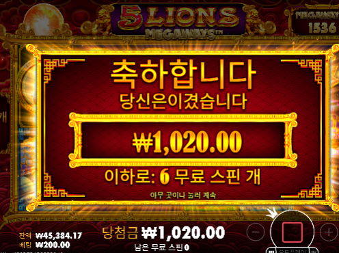 20충 오링 ㅅㅅ