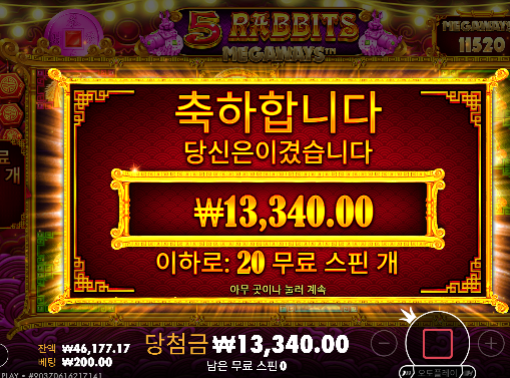 20충 오링 ㅅㅅ
