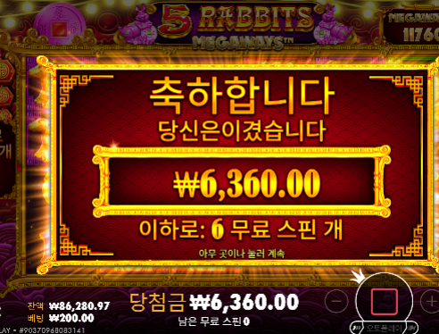 20충 오링 ㅅㅅ