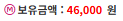 캡처.PNG