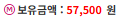 캡처.PNG