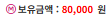 캡처.PNG