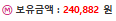 캡처.PNG