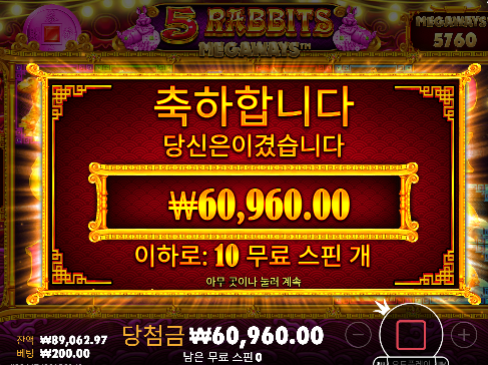 휴 다행입니다.