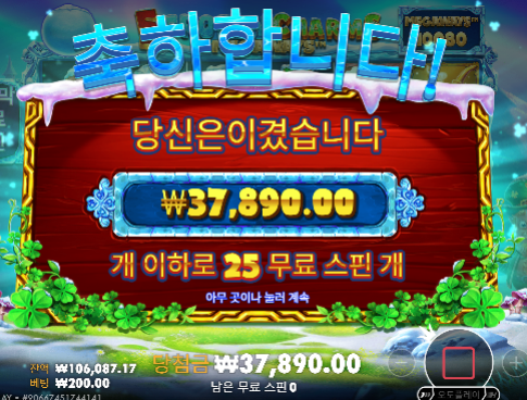 휴 다행입니다.