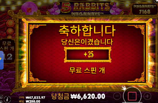 휴 다행입니다.