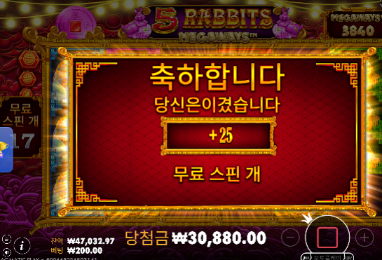 휴 다행입니다.