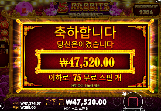 휴 다행입니다.