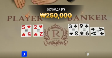 휴 다행입니다.
