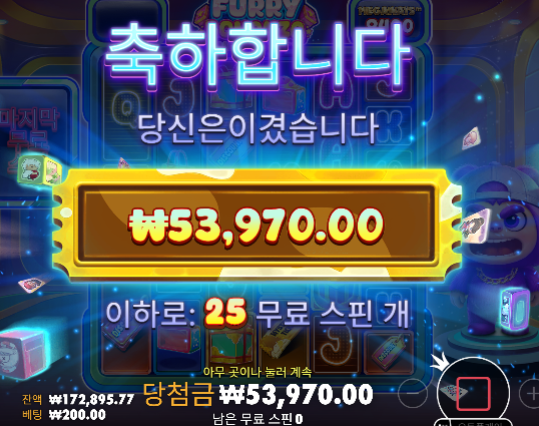 조금수익