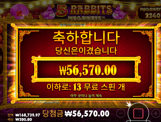 조금수익