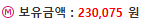 캡처..PNG