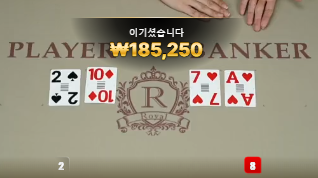다행 슬롯입니다.