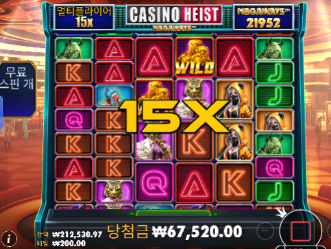 다행 슬롯입니다.