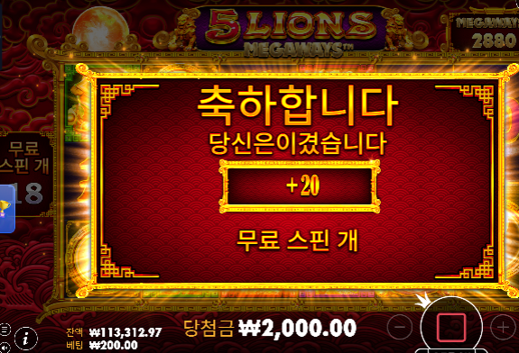 꼬인다 꼬여...