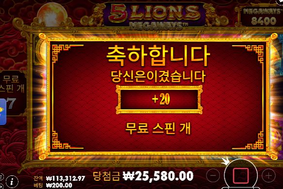 꼬인다 꼬여...