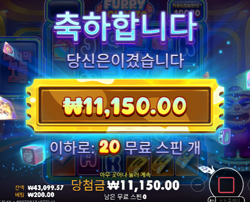 꼬인다 꼬여...