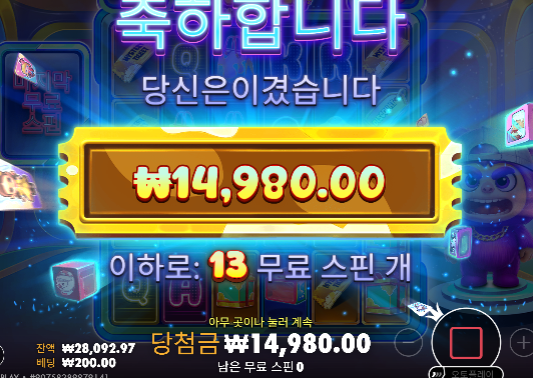 꼬인다 꼬여...