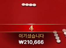 4.PNG