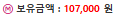 캡처.PNG