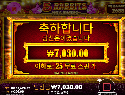 망이네 ㄷㄷ