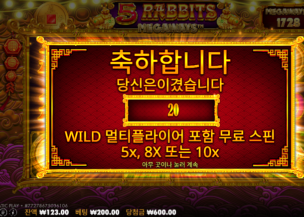 2로 4환ㅅㅅㅅ
