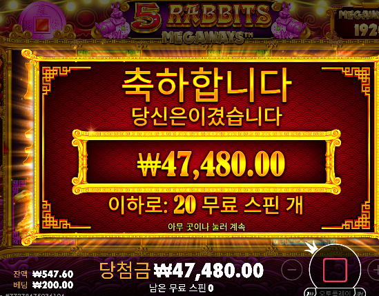 2로 4환ㅅㅅㅅ