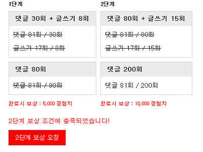 Screenshot 2026-07-01 at 09.38.18.png