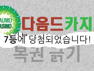 AISelect_20260701_140328_Samsung Browser.jpg