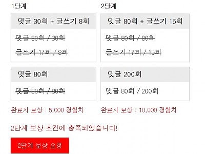 Screenshot 2026-07-01 at 21.32.02.JPG