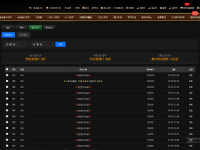 7월2일.PNG