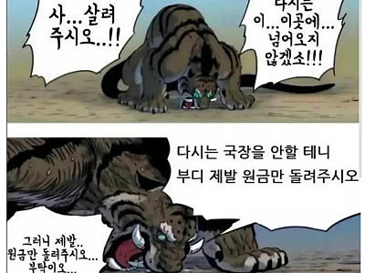 스크린샷 2026-07-02 081654.png