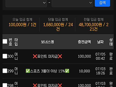 1000037051.jpg