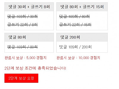 Screenshot 2026-07-05 at 15.34.04.JPG