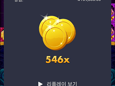 1000028386.jpg