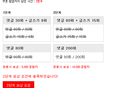 캡처.PNG