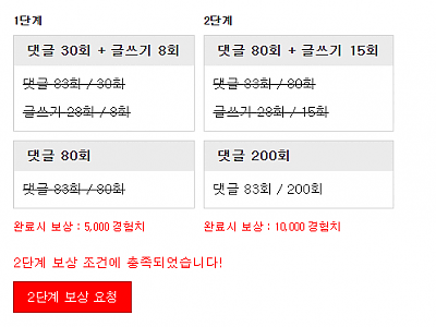 Screenshot 2026-07-07 at 09.44.58.png