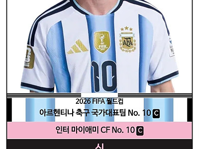 KakaoTalk_20260708_025036595.jpg