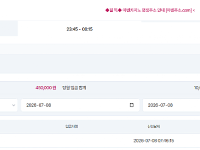제목 없음.png